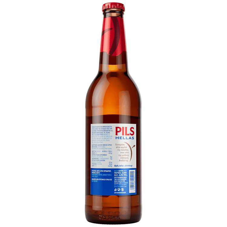 Pils Μπύρα Φιάλη 500ml