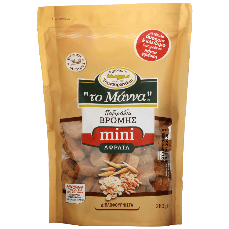 Το Μάννα Παξιμάδι Με Βρώμη Μινί 280gr