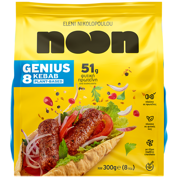 Nikopoulou Noon Genious Κεμπαπ Κατεψυγμένα 300gr