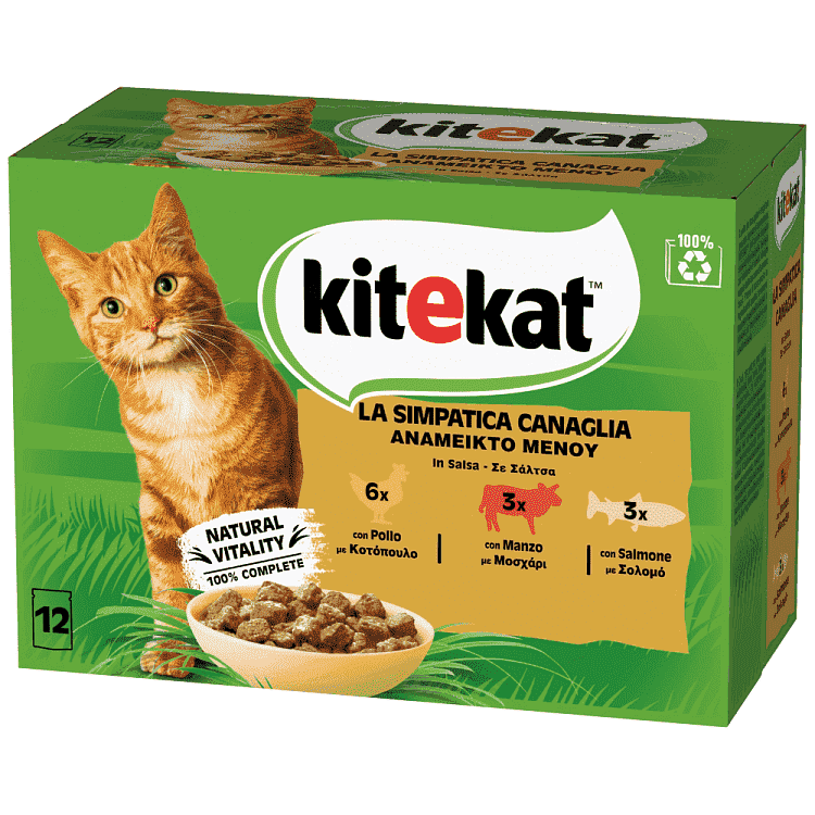 Kitekat Φακελάκια Γάτας Ανάμεικτα 85gr