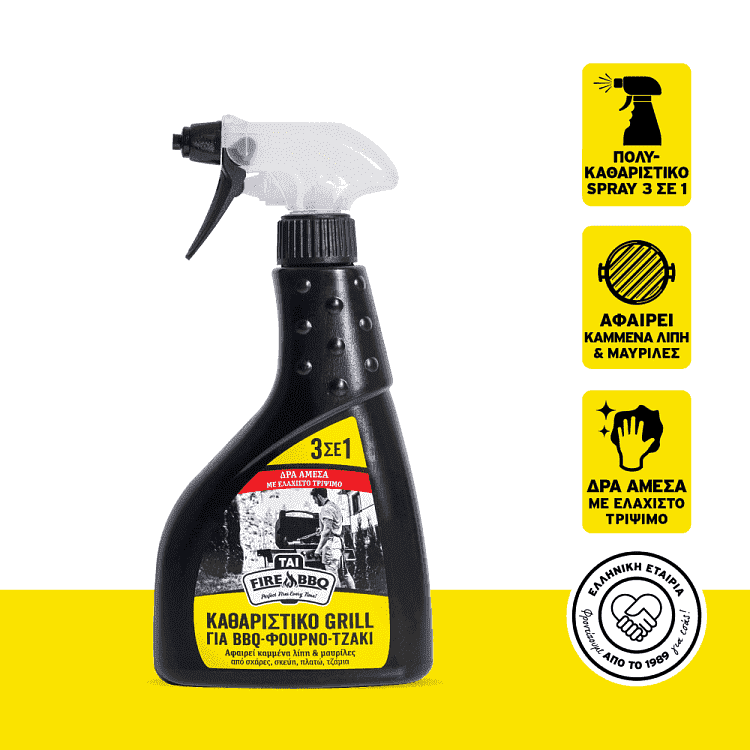 Tai Καθαριστικό Grill Φούρνου Τζάκι 500ml
