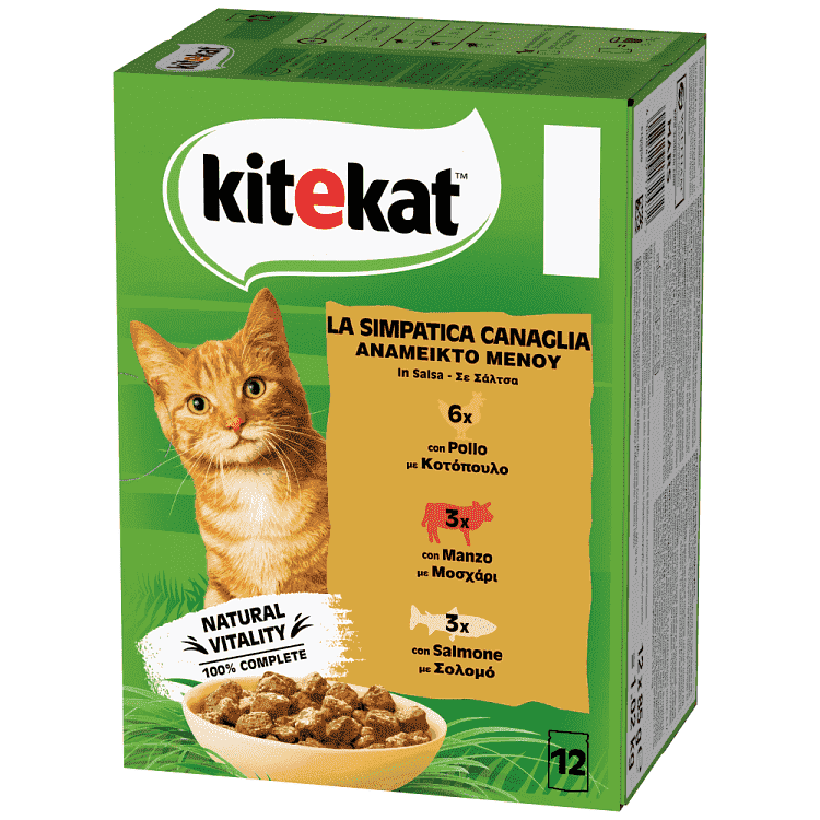 Kitekat Φακελάκια Γάτας Ανάμεικτα 85gr