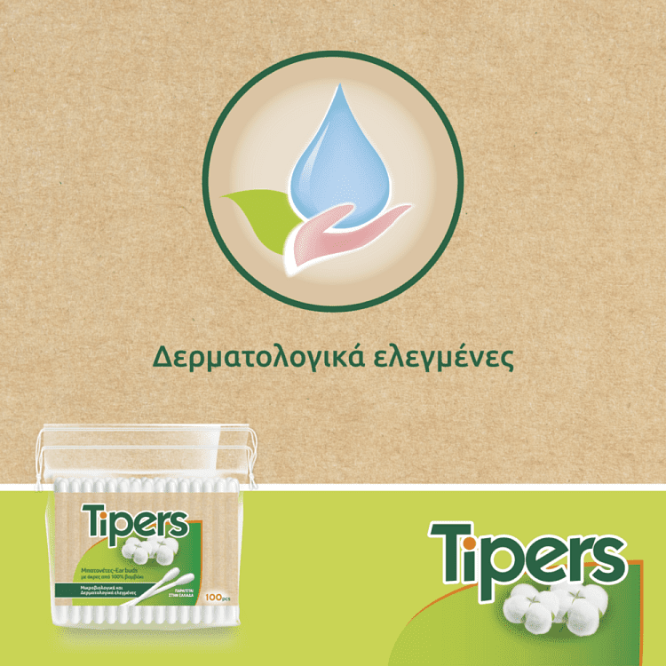 Μέγα Ωτοκαθαριστές Tipers Νatura 300τεμ