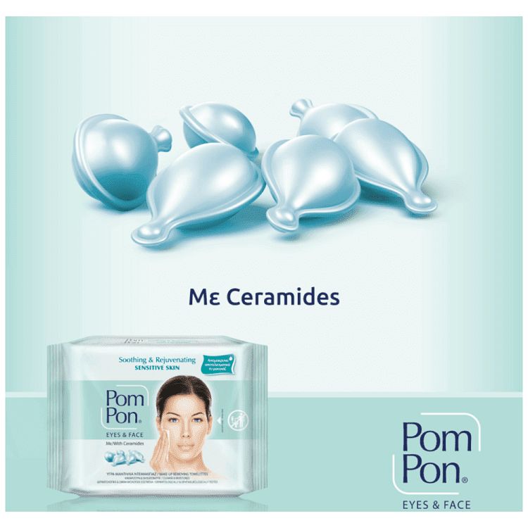 Pom Pon Υγρά Μαντηλάκια Ντεμακιγιάζ Eyes 7 Face 2x20τεμ