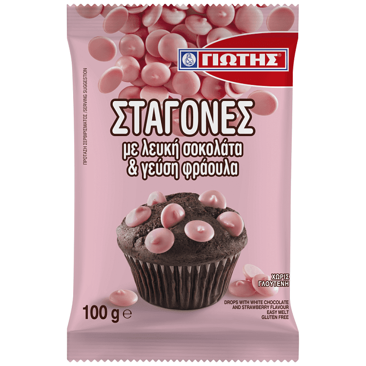 Γιώτης Σοκολάτα Φράουλα Σε Σταγόνες 100gr