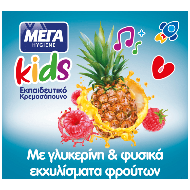 ΜΕΓΑ Κρεμοσάπουνο Kids 250ml