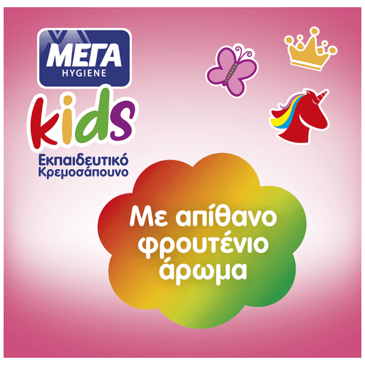 Μέγα Κρεμοσάπουνο Kids Pink 250ml