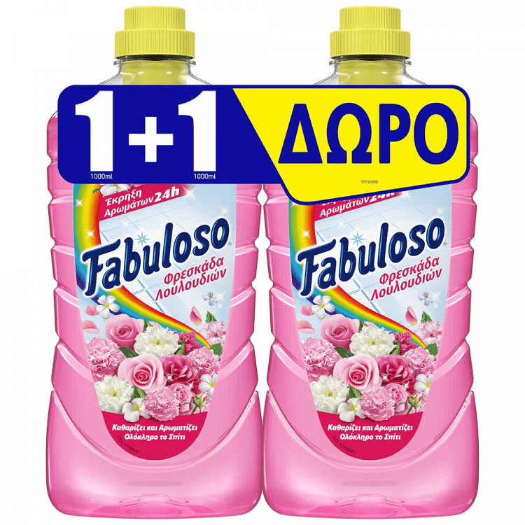 Fabuloso Καθαριστικό Πατώματος Λουλούδια 1000ml 1+1 Δώρο