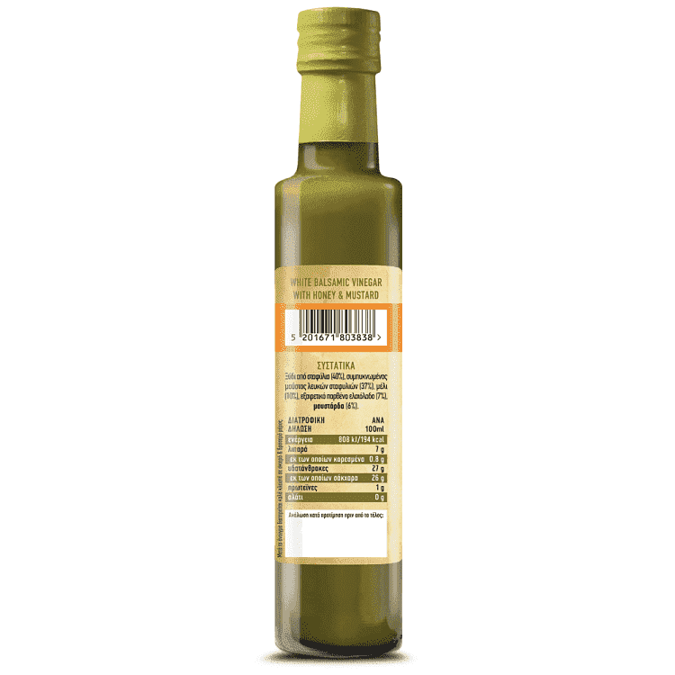 Gaea Βαλσάμικο Dressing Μουστάρδας 250ml