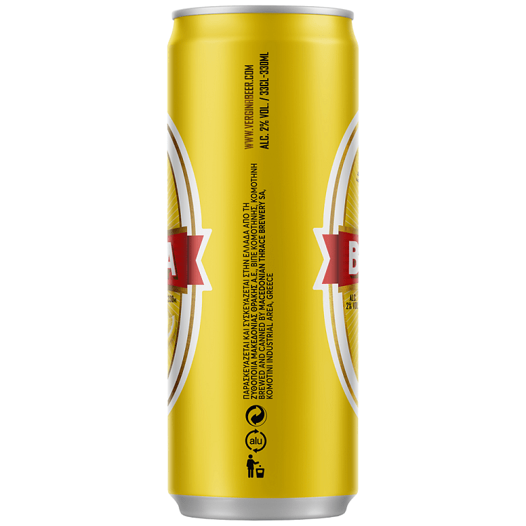 Βεργίνα Radler Μπίρα Κουτί 330ml
