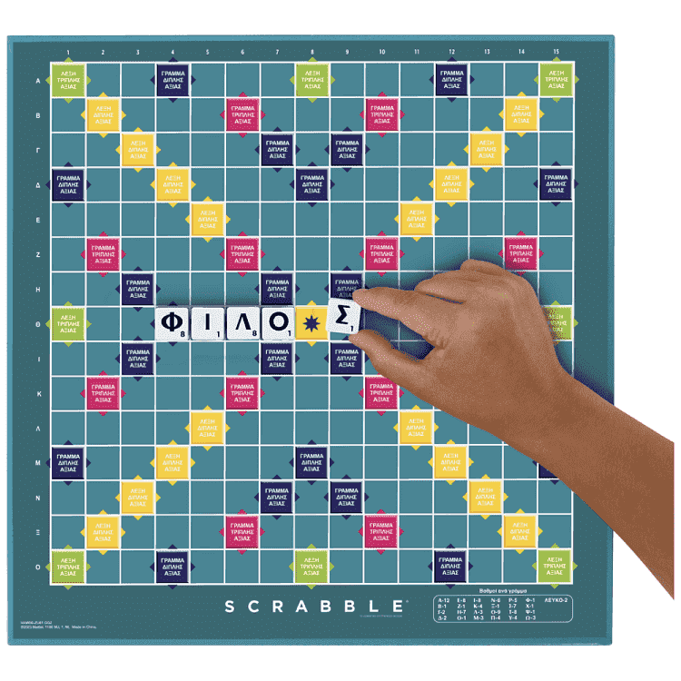 Mattel Επιτραπέζιο Παιχνίδι Scrabble