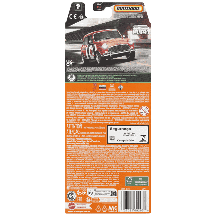 Matchbox Αυτοκινητάκι Σετ 5τεμαχίων