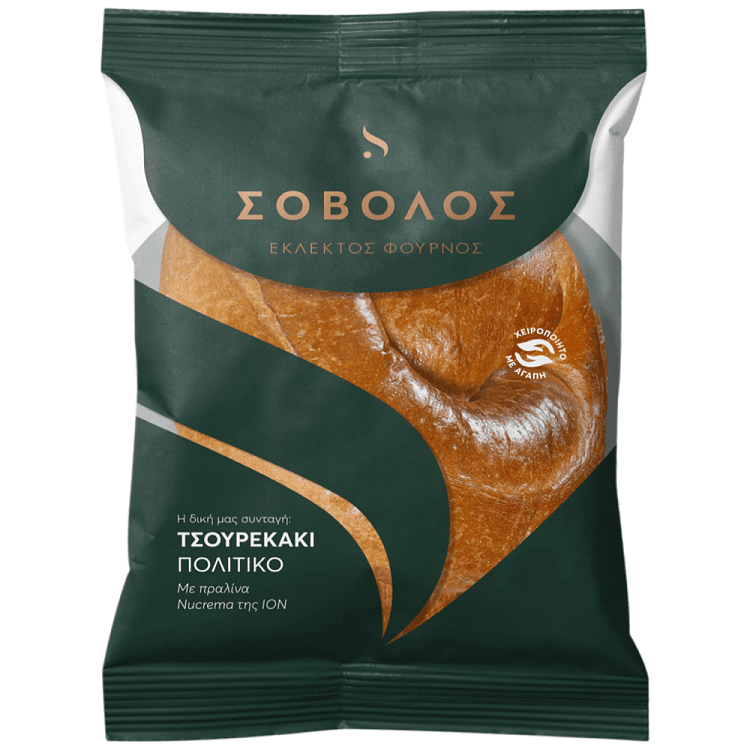 Σόβολος Τσουρεκάκι Πραλίνα 115gr