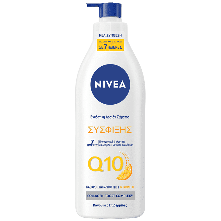 Nivea Body Q10 Plus Firming Lotion Άντλια 400ml