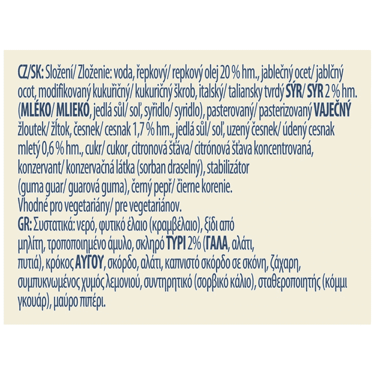 Hellmann's Caesar Dressing 6/250ml