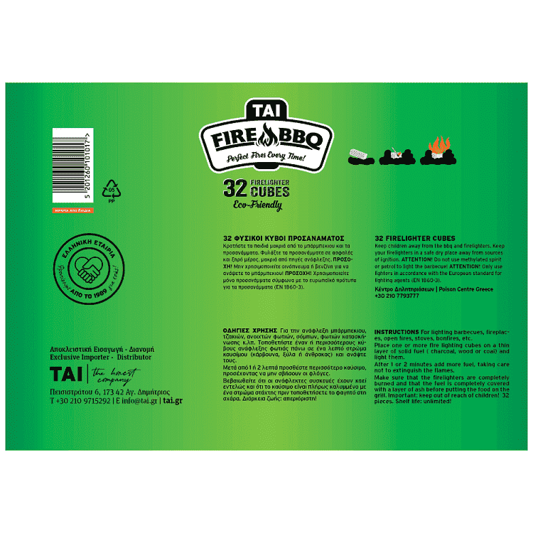 Tai Ξύλινο Προσάναμμα Οικολογικό 180gr