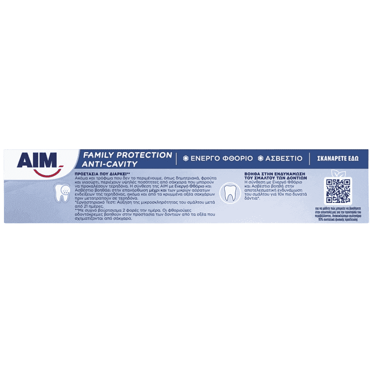 Aim Οδοντόκρεμα Family Protection 75ml