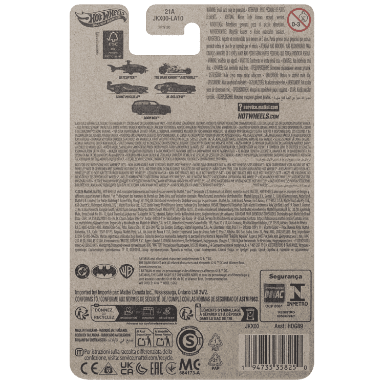 Hot Wheels Αυτοκινητάκια Ταινίες Batman