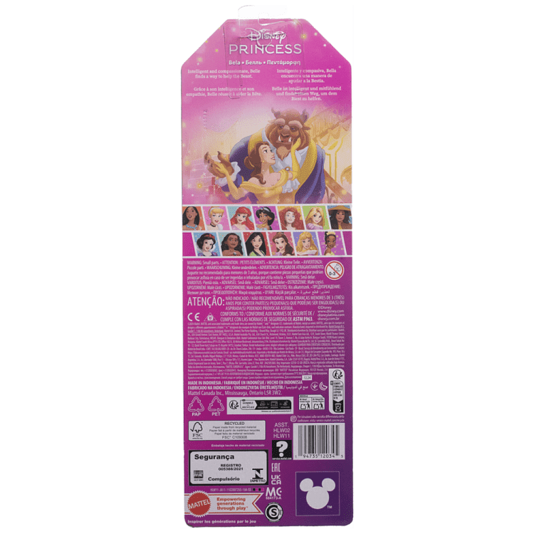 Disney Princess Βασικές Κούκλες 13 Σχέδια