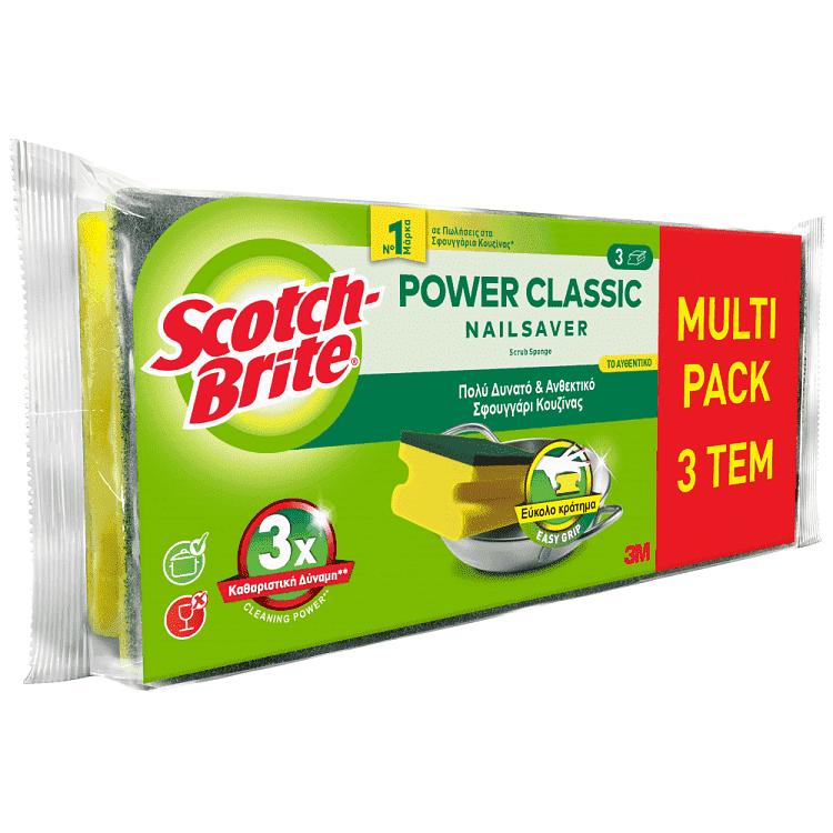 Scotch Brite Σφουγγάρι Νail Saver 3τεμ.