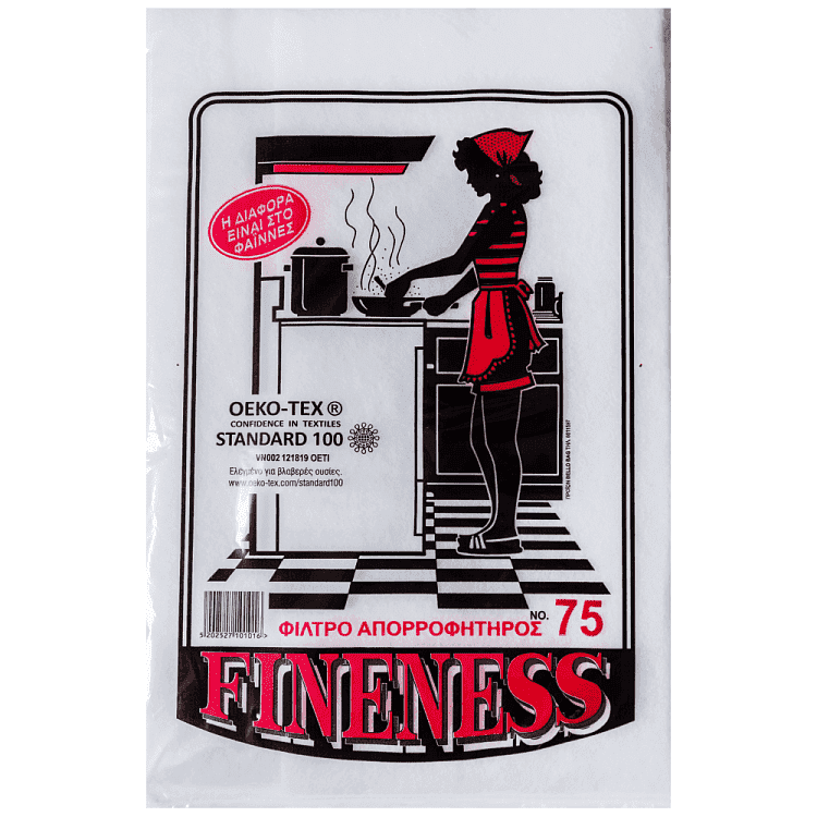 Fineness Φίλτρο Απορροφητήρα Νο 75