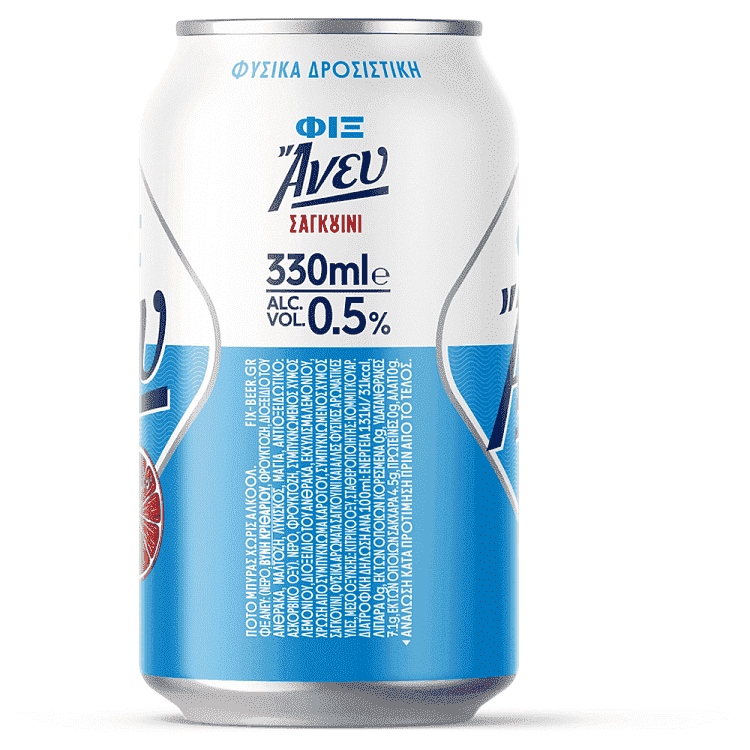 Φιξ Άνευ Μπίρα Κουτί Σαγκουίνι 330ml
