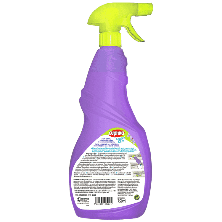 Εύρηκα Carpet Care Σπρέι Χαλιών 750ml