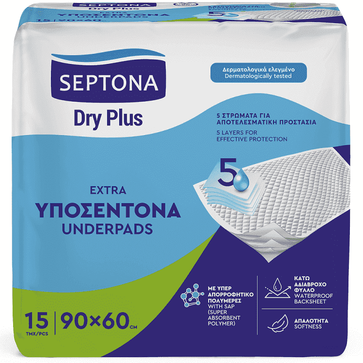 Septona Dry Plus Υποσέντονα 90Χ60cm 15τεμ