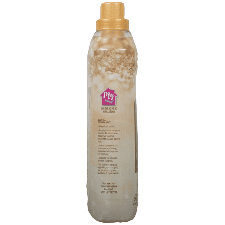 My Home Gold Obsession Συμπυκνωμένο Μαλακτικό Ρούχων 60μεζ