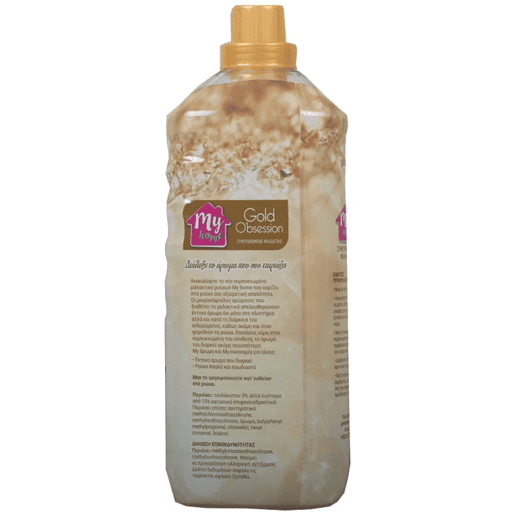 My Home Gold Obsession Συμπυκνωμένο Μαλακτικό Ρούχων 60μεζ