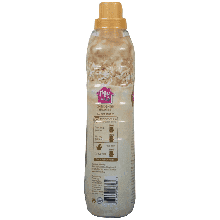 My Home Gold Obsession Συμπυκνωμένο Μαλακτικό Ρούχων 60μεζ