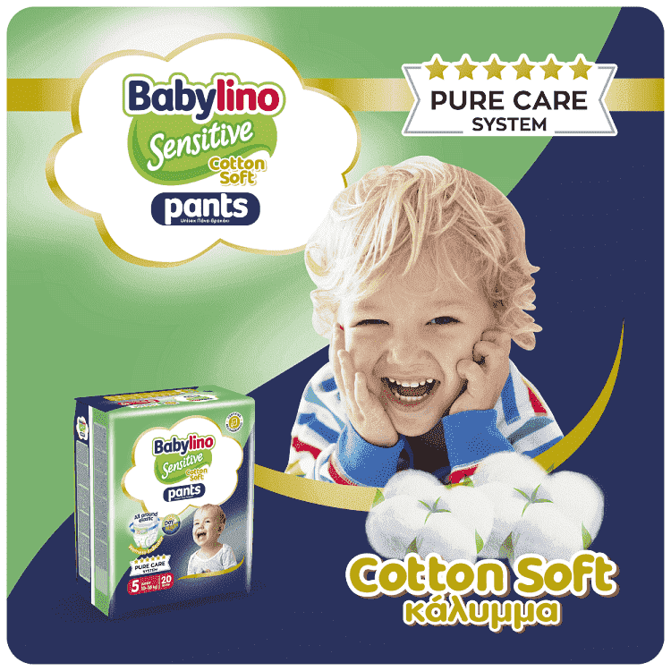 Babylino Πάνες Sensitive Cotton Soft Monthly Pack XL Plus N.7 15-25kg 96τεμ