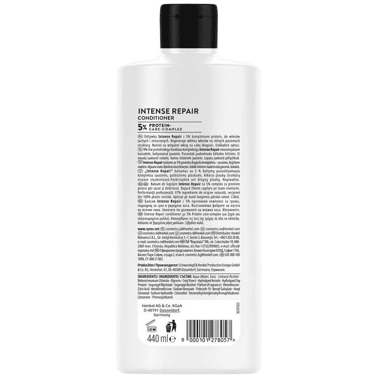 Syoss Repair Επαγγελματικό Conditioner 440ml