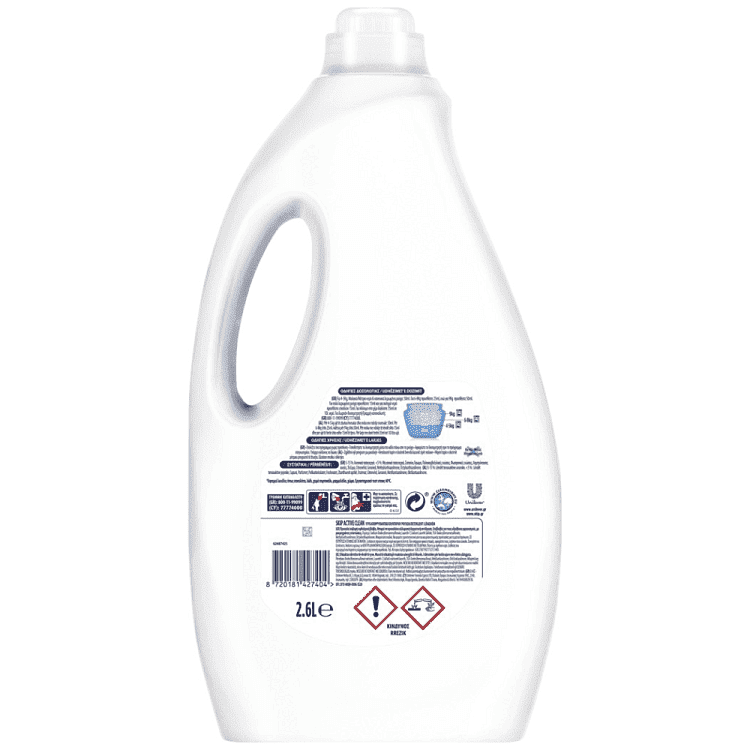 Skip Υγρό Απορρυπαντικό Πλυντηρίου Ρούχων 52μεζ 2,6lt