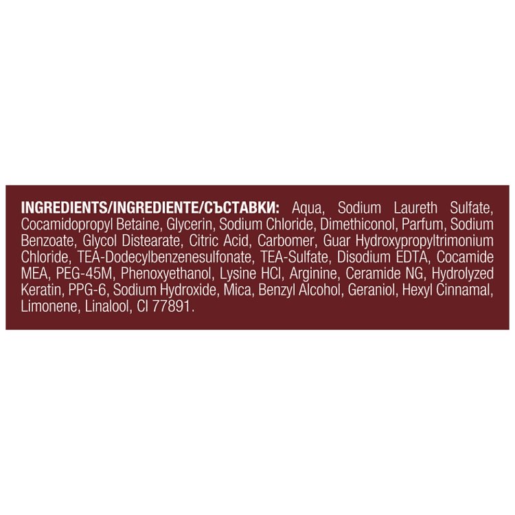 Tresemme Keratin Smooth Σαμπουάν 400ml