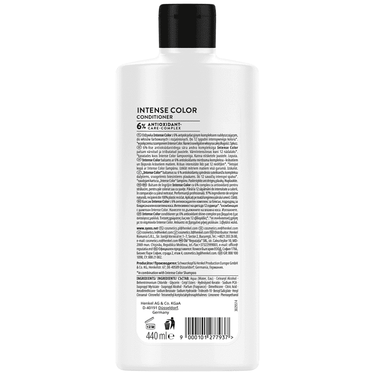 Syoss Color Επαγγελματικό Conditioner 440μλ