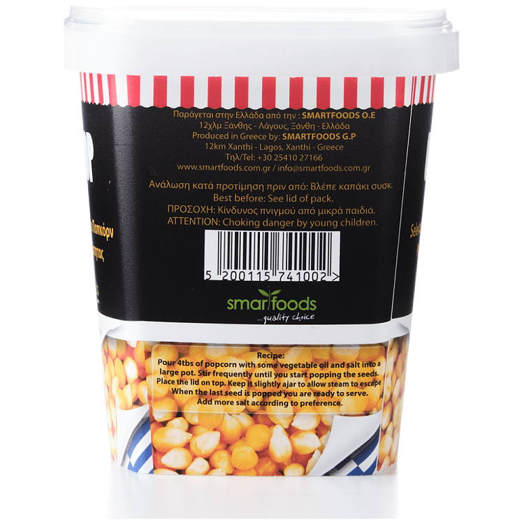 U- Pop Ποπ Κορν 380gr