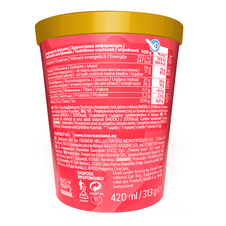 Nirvana Παγωτό Rasberry Truffle 313gr 420ml