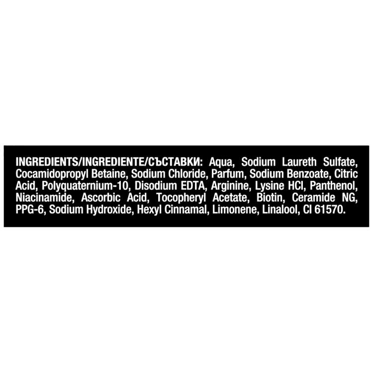 TRESemme Σαμπουάν Clean Reprenish Λιπαρά 400ml