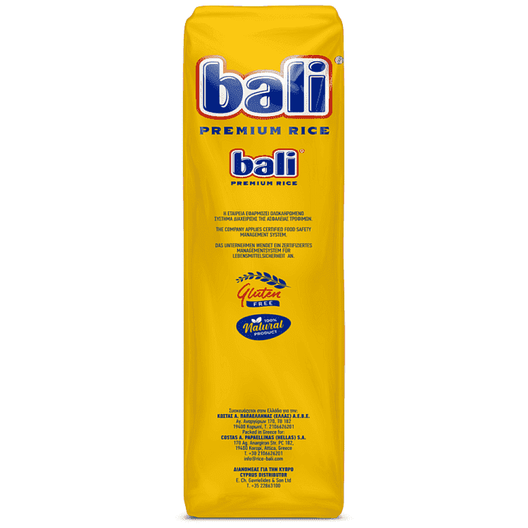 Bali Ρύζι Barboiled 500gr