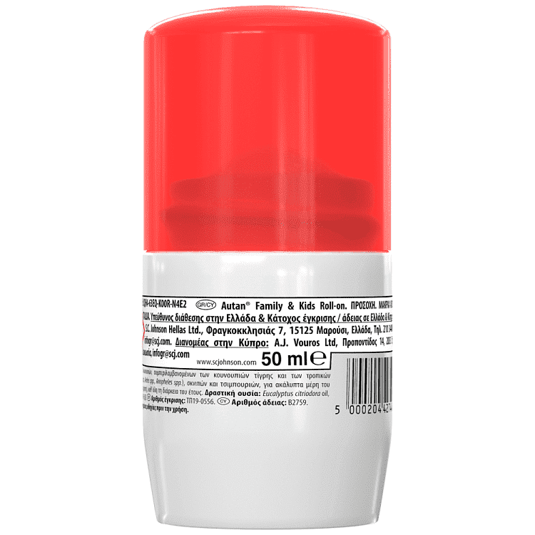 Autan Family & Kids Roll On 50ml
