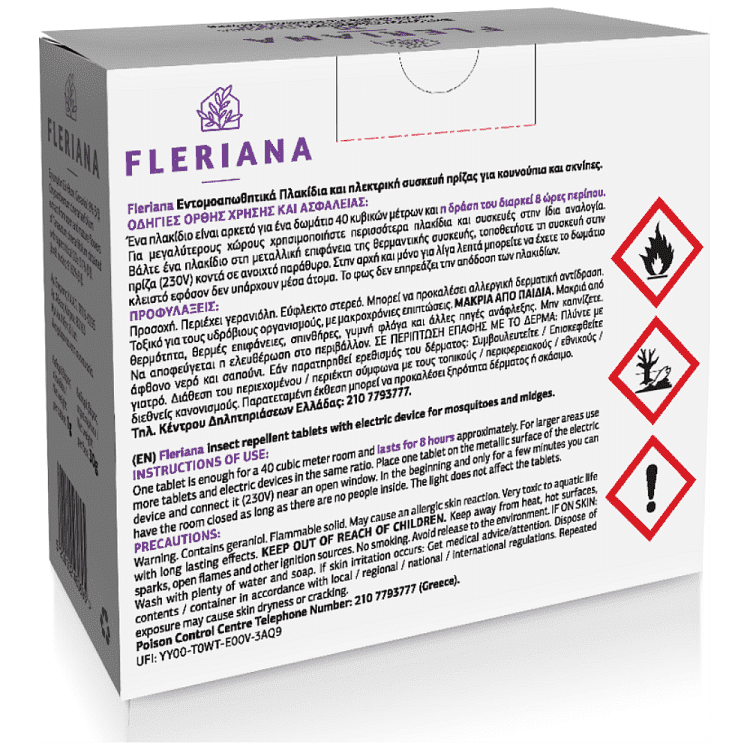 Fleriana Εντομοαπωθητικά Πλακίδια 30τεμ & Ηλεκτρική Συσκευή