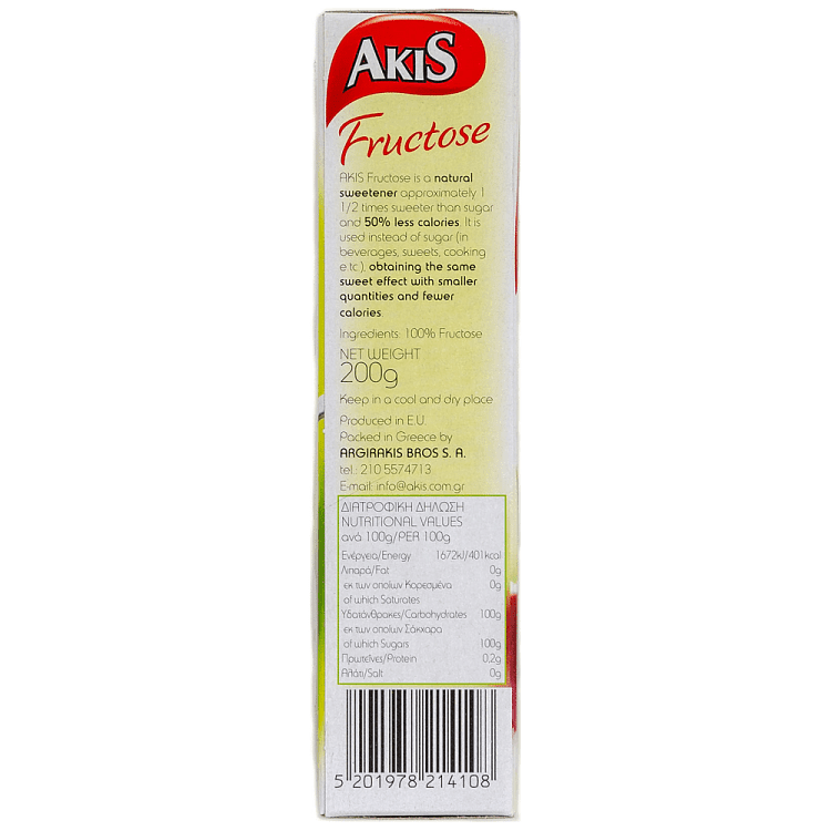 Akis Φρουκτόζη 200gr