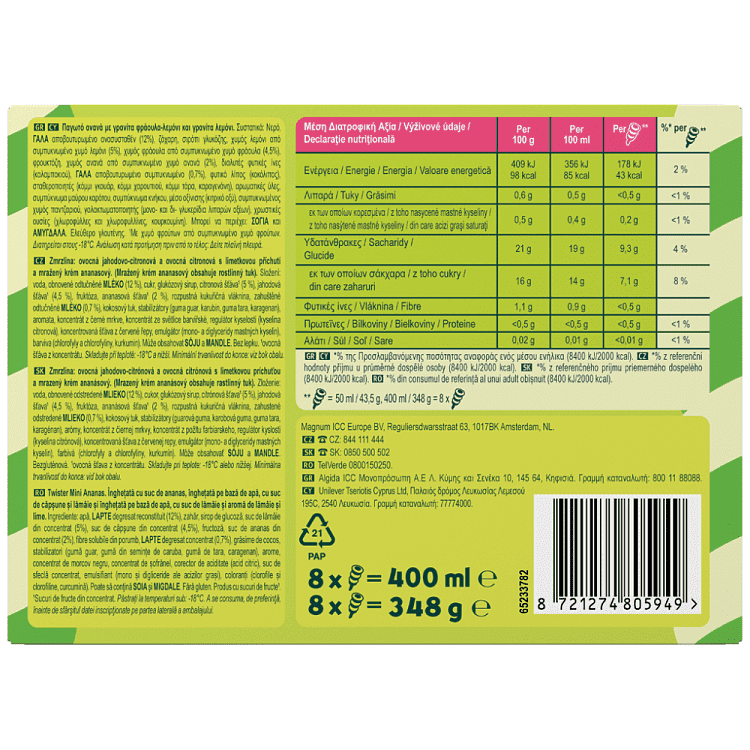 Twister Mini Pineapple 8τεμ 348gr 400ml