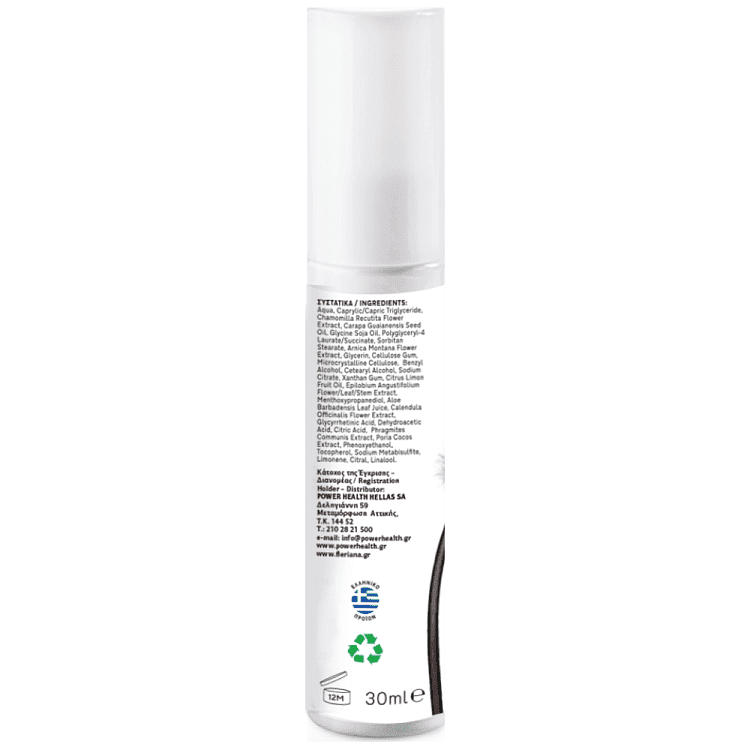 Fleriana After Bite Balm 30ml
