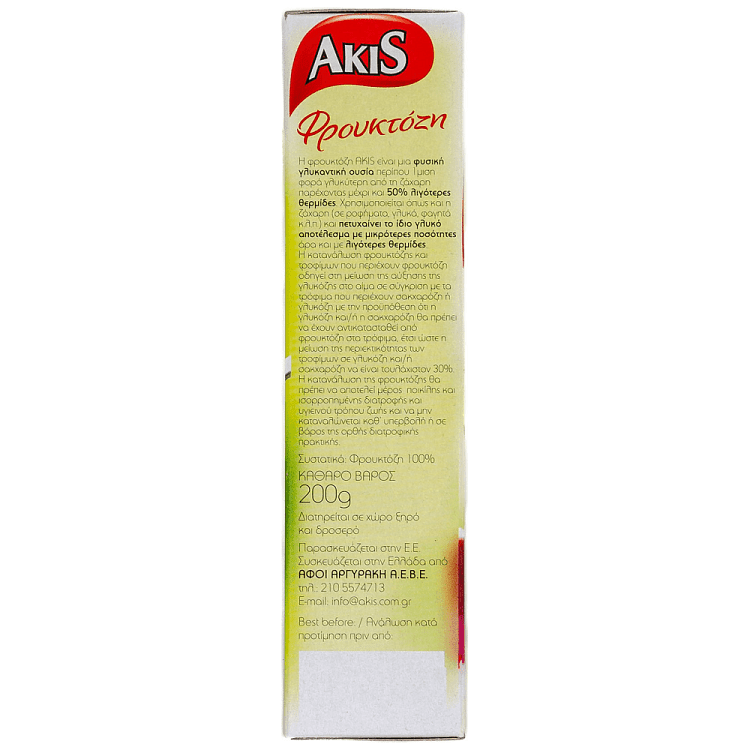 Akis Φρουκτόζη 200gr