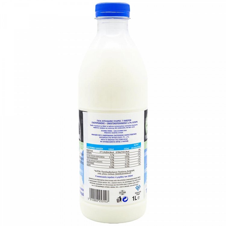 Εκλεκτές Γεύσεις Φρέσκο Γάλα 3,7% Λιπαρά 1lt