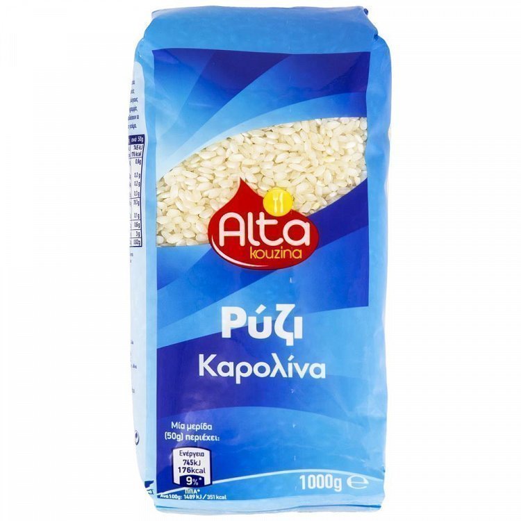 Alta Kouzina Ρύζι Καρολίνα Εγχώριο 1kg