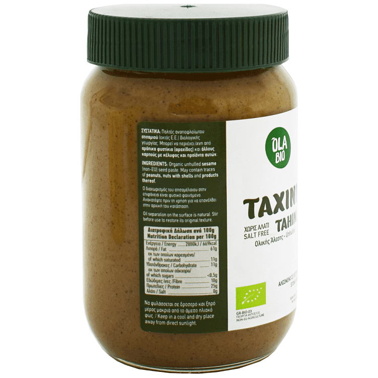 Όλα Bio Ταχίνι Ολικής Άλεσης Βιολογικό 370gr