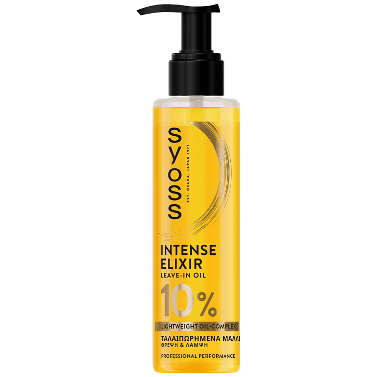 Syoss Treatment Beauty Elixir Oil 100ml